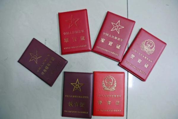 真人对赌